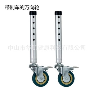 Déambulateur en alliage d'aluminium avec roues universelles, frein et fonction de poussée pour personnes âgées - Product Image 4