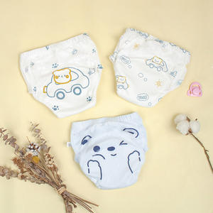 Bolsa de pañales chic co para bebés, pañales pequeños para adultos, pañales tipo pantalón para bebés - Product Image 2