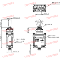 Interrupteur à bascule SPDT ON-OFF-ON TOOWEI Electrical 12 mm pour panneau de commande d'excavatrice