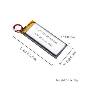 602560 652560 702560 752560 802560 902560 <span class=keywords><strong>3</strong></span>.7V 1050Mah 3C 5C 10C 15C 20C 30C 40C 50C Lithium Polymeer batterij Voor Barcode Reader - Product Image 6