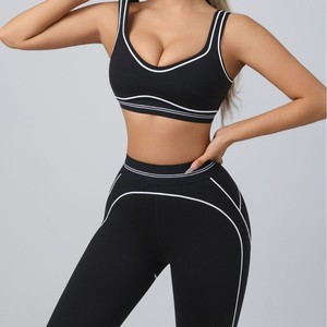 Fashion <strong>Yoga</strong> Pilates Stretch Seamless Ribbed High-quality Leggings 2 Piece <strong>Set</strong> for Women - Product Image 3
