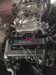 Motor usado japonés SR20DE para Nissan a buen precio - Product Image 2