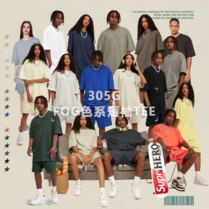 T-shirt Homme Été 2026 Couleur Terre 305G Coton Américain Lourd Uni à Manches Courtes - Product Image 3