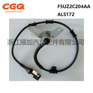 Sensor de velocidad de rueda ABS Ford F5UZ2C204AA para E250 E350 E450 Econoline Super Duty, pieza de repuesto - Product Image 3