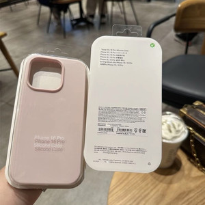 Coques de téléphone en silicone liquide 64 couleurs en gros avec emballage pour iPhone 17 16 15 14 13 12 Pro Max – Étui pour téléphone APPLE - Product Image 6