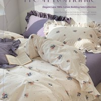 Ensemble de couette en coton pur quatre pièces, style coréen, rembourrage en laine, literie de qualité résistante à l'eau avec draps et housses