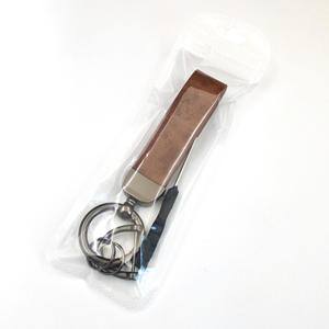 Llavero de Metal y Cuero Personalizado con Logotipo Grabado por Sublimación al por Mayor en China - Product Image 5