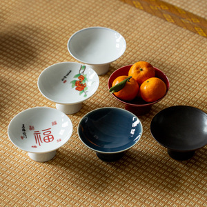 Chinese Retro <b>Ceramic</b> Fruit <b>Plate</b> Round Tall Snack Dish For Home Party Serving Dehua Origin - Product Image 4