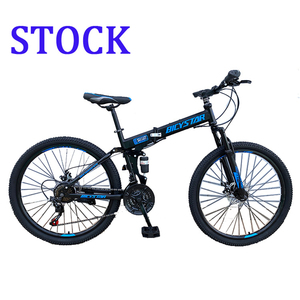 VTT 29 pouces en aluminium, 4 roues, jante de VTT, autocollant de jante, cycle Gare pour hommes, VTT 29 Deore - Product Image 1
