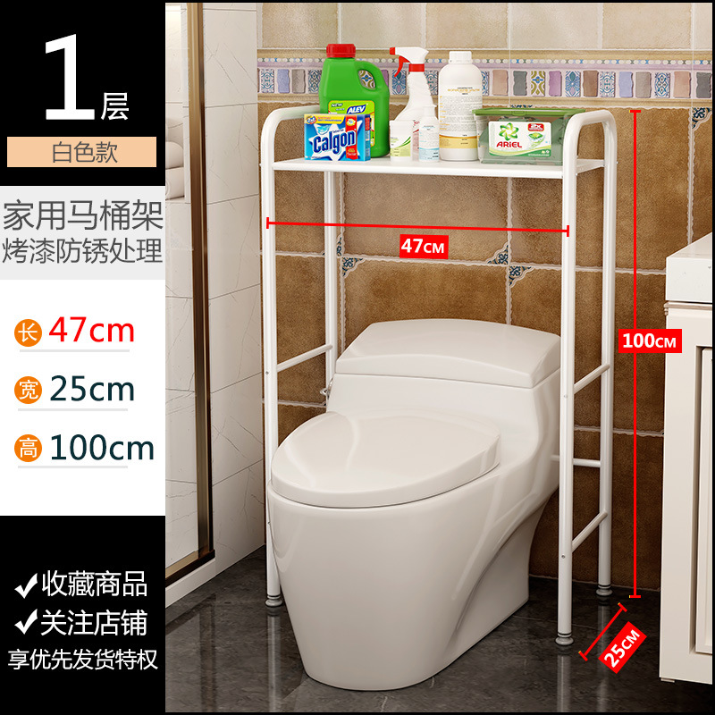 ฝารองนั่งชักโครกสีขาวมุกชั้นเดียว - ราคา 19.8 หยวน