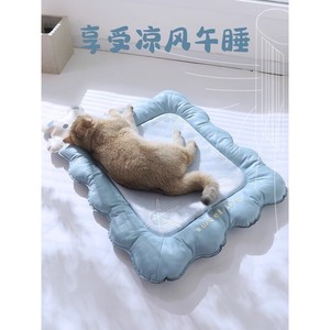Pet cooling mat, cat cooling mat, summer cooling for kittens, cooling bed, sleeping mat, summer cat mat - Product Image 1