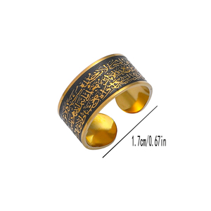 Anello Islamico Ayatul Kursi Regolabile Pronto per la Spedizione, Anello Aperto in Acciaio Inossidabile con Calligrafia Araba, <span class=keywords><strong>Gioielli</strong></span> Religiosi per Uomini e Donne - Product Image 3