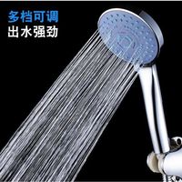 Pommeau de Douche Haute Pression 5 Jets Effet Pluie, Pulvérisation Puissante, en Plastique ABS Chromé, Accessoire de Robinet de Salle de Bain