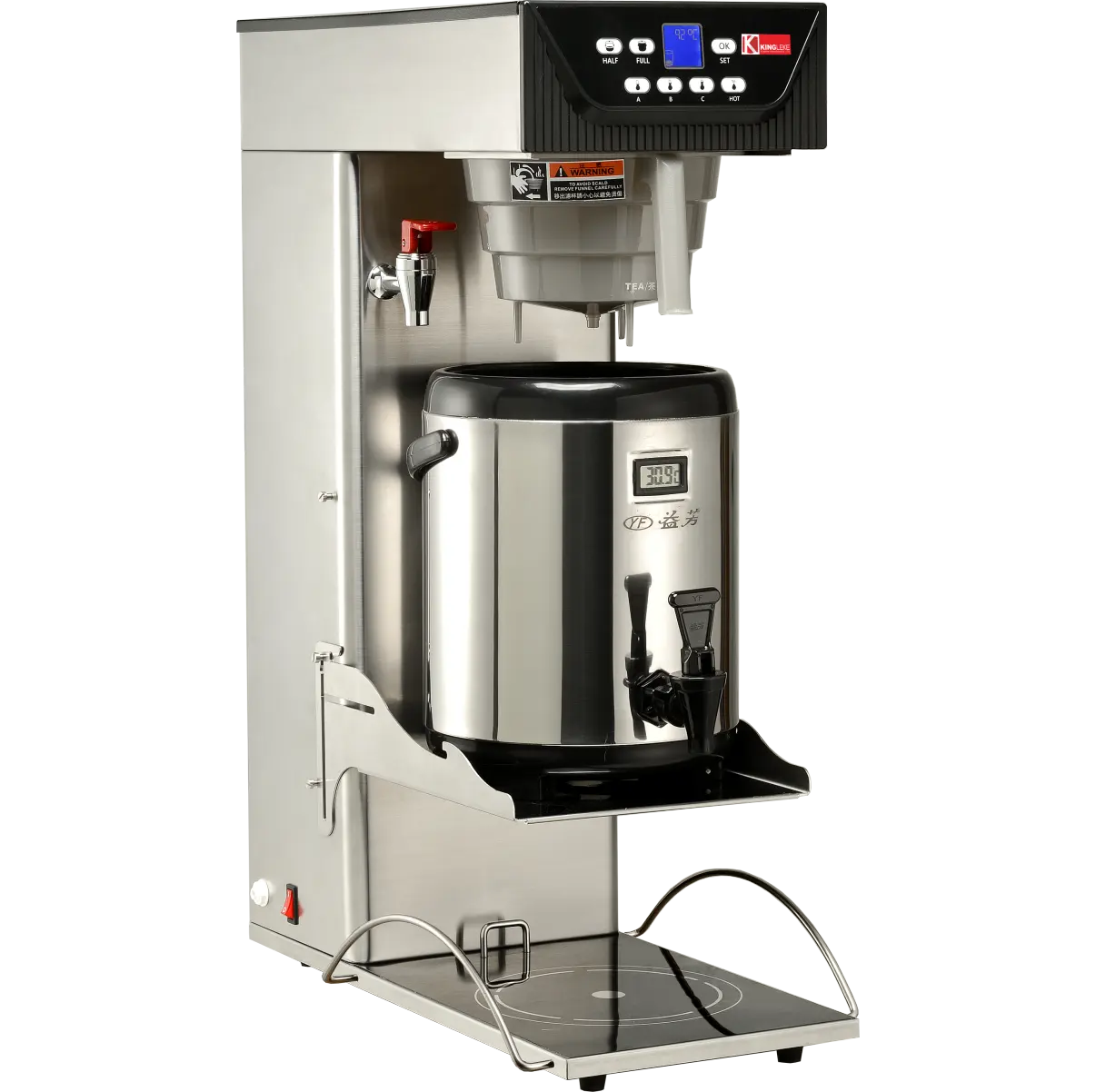 11L Automatic Tea Making Machine Equipment Commercial Intelligent Tea Brewing Machine