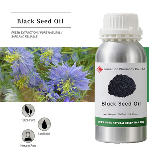 オーガニックコールドプレスニゲラサティバブラックシードオイル工場供給卸売価格純粋エッセンシャルオイル（新鮮な香り） - Product Image 1