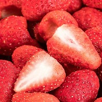 Bouteille en Plastique 120g, Fraises Séchées par Lyophilisation Croustillantes Tranchées, Snacks Chinois aux Fraises