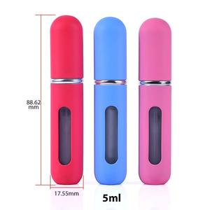 <span class=keywords><strong>Atomizador</strong></span> de Perfume Recargable de Aluminio de 5 ml, con Ventana, Rellenable por la Parte Inferior - Product Image 3