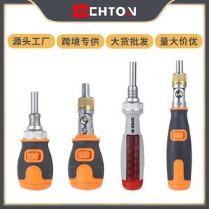 2050E Multi Angle Bi Directional Ratchet <b>Screwdriver</b> Phillips Flathead <b>Torx</b> Bit <b>Set</b> For Diy Repair Tools - Product Image 5