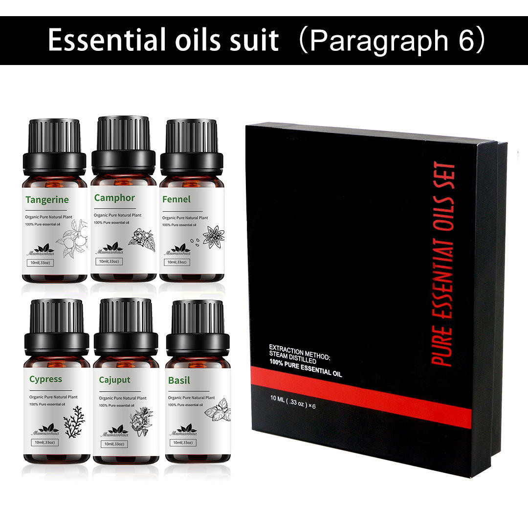 essential oil