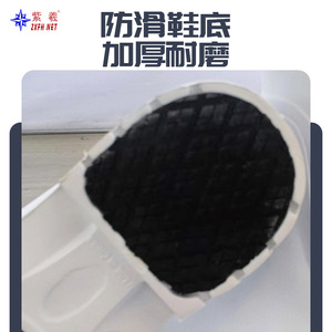 Zapatos de Trabajo para Fábrica de Alimentos Zixi, Botas Impermeables de Higiene, Botas de Lluvia, Zapatos de Espuma EVA hasta Media Pantorrilla, Zapatos Antideslizantes para Taller, Zapatos de Agua hasta Media Pantorrilla - Product Image 3