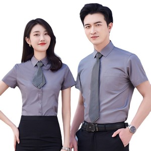 Haut de gamme hommes <span class=keywords><strong>chemise</strong></span> à manches longues été affaires professionnel décontracté Non-fer pouces <span class=keywords><strong>chemise</strong></span> <span class=keywords><strong>chemise</strong></span> <span class=keywords><strong>blanche</strong></span> <span class=keywords><strong>costume</strong></span> professionnel - Product Image 5