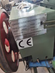 Fabricant de machines à tisser à navette - Product Image 6