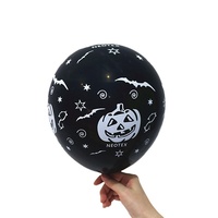 Décorations de fête sur le thème de la Sainte-Guerrière d'Halloween : Guirlande de fanions et ensemble de ballons en latex aux motifs fantôme, crâne, citrouille et chauve-souris