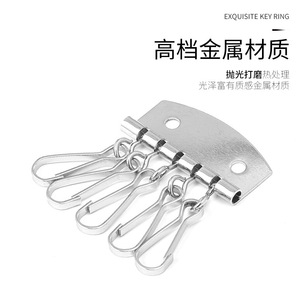 5 Tooth Metal <b>Key</b> <b>Ring</b> Set Chrome Plated <b>Car</b> Keychain Home Use Zinc Alloy - Product Image 2