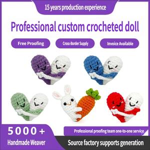 Nuova Bambola all'Uncinetto Fatta a Mano a Forma di Coppia Abbracciata con Cuore e Faccina Carina, Antistress per Decorazione Scrivania, Giocattolo di Peluche, Regalo - Product Image 2