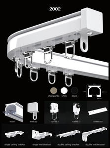 Rail de rideau en aluminium courbable de 2 mm d'épaisseur pour plafond et mur – Promotion exceptionnelle - Product Image 2