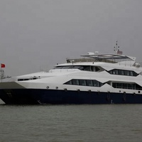 Catamaran ferry pour passagers bateau à passagers bateau à passagers 320P