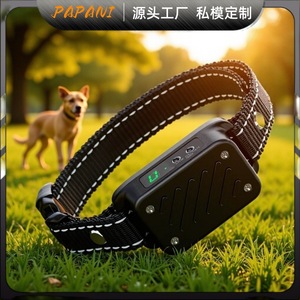 Collar de Adiestramiento para Perros Jichengxun PB60, Dispositivo Antiladridos con Vibración y Descarga Eléctrica - Product Image 2