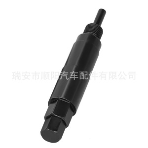 Herramienta de extracción de bujías Sy 071 para motores Ford con válvulas 25264, repuesto para reparación - Product Image 1