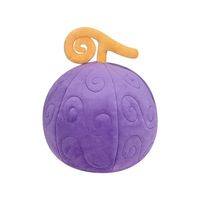 Modèles de peluches One Piece Fruits du Diable (Gomu Gomu No Mi Soru Soru No Mi) - Peluche courte moyenne en fibre de polyester, style dessin animé