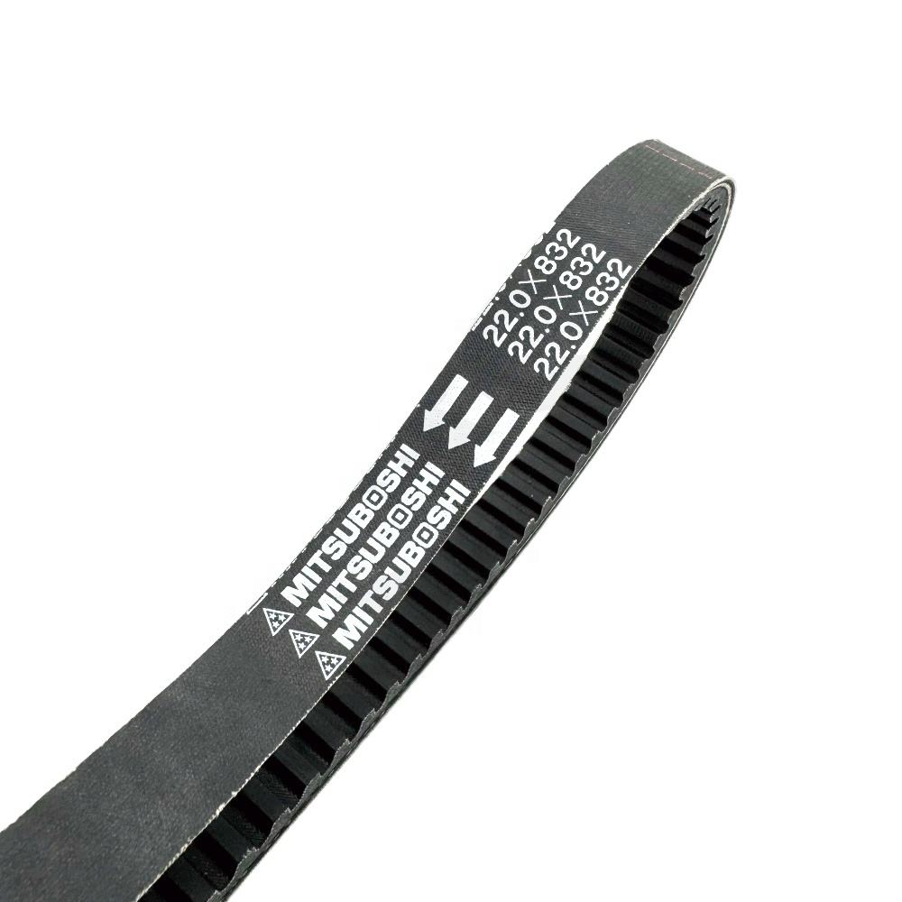 Mitsuboshi V-Belt Top Performance 22x832 Drive Belt New for MAJESTY 125  5DS-17641-00 Scooter Motorcycle Transmission Parts