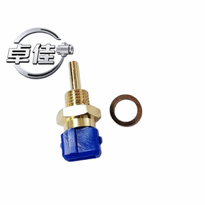 Capteur de température ZJ-18-059 à borne à vis pour la température de l'eau, compatible avec 22630-51E00 22630-51E02 22630-52E02 - Product Image 2