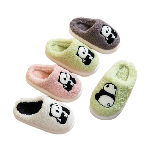 Chaussons d'intérieur de grande taille pour enfants Style Mao Mao Mao chaud d'hiver avec bout fermé pour garçons et filles - Product Image 1