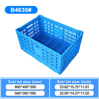 Panier de rangement pliable et portable Huidu 600*400*300mm en plastique massif pour pique-nique et supermarché, grand format avec cadre en plastique