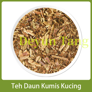 Teh Daun Kumis Kucing 20 sachets d'herbe à moustaches pour <span class=keywords><strong>chat</strong></span> Orthosiphon aristatus Élimine la chaleur et favorise la diurèse - Product Image 3