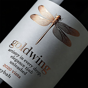 Etichette Personalizzate in Carta Kraft per <span class=keywords><strong>Vino</strong></span> <span class=keywords><strong>Rosso</strong></span>, Design Stampato, Adesivi Sigillanti Trasparenti Impermeabili di Alta Qualità, Vendita all'Ingrosso - Product Image 1