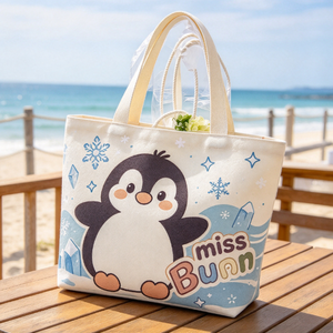 Bolsa de Viaje Profesional de Lona con Diseño de Dibujos Animados Personalizado, Bolso Tote Cruzado de Gran Capacidad para Mujer, Bolso de Mano con Bordado y Tipografía - Product Image 2