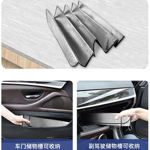 Parasol para Coche, Aislamiento Térmico de Lámina de Aluminio para Parabrisas Delantero, Protección de Verano, Ajuste Universal 140x70cm 130x60cm 220x80cm con Ventosas - Product Image 3