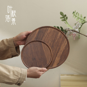Bandeja de madera de estilo japonés, plato redondo para servir té, café, frutas, uso doméstico XSM YP - Product Image 1