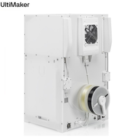 3D-принтер UltiMaker S7 с гибкой подогреваемой платформой PEI, двойной экструзией, полностью закрытый, автоматическое выравнивание, FDM для печати из различных материалов