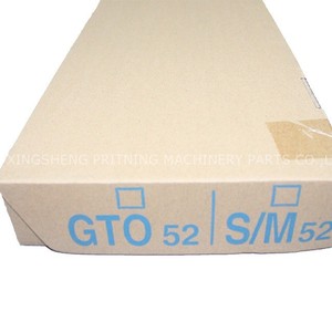 Película para fuente de tinta Heidelberg GTO52SM52MO para máquina de impresión offset - Product Image 3