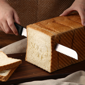 Sharp 8 "/10"/12 pouces coupe-pain dentelé professionnel en acier inoxydable couteau Salmone matériau métallique - Product Image 5