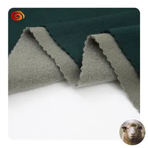 Solarwool定制批发95% 美利奴羊毛5% 氨纶纱华达呢面料