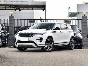 Range Rover Evoque 2024, SUV Mediano <span class=keywords><strong>L</strong></span> 249PS Deluxe, el Más Económico, 200PS Elite, Autos Eléctricos y de Gasolina, Evoque <span class=keywords><strong>L</strong></span> - Product Image 3