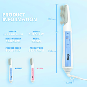 Cepillo Eléctrico DSP para Alisar y Rizar el Cabello, con Ajustes de Calor Regulables para el Cuidado del Cabello - Product Image 4