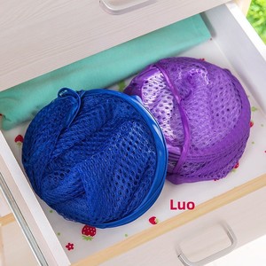 <span class=keywords><strong>Panier</strong></span> <span class=keywords><strong>à</strong></span> <span class=keywords><strong>linge</strong></span> empilable en nylon <span class=keywords><strong>à</strong></span> mailles fines, coloré, grand format, pour le rangement <span class=keywords><strong>à</strong></span> domicile, avec un design moderne - Product Image 4